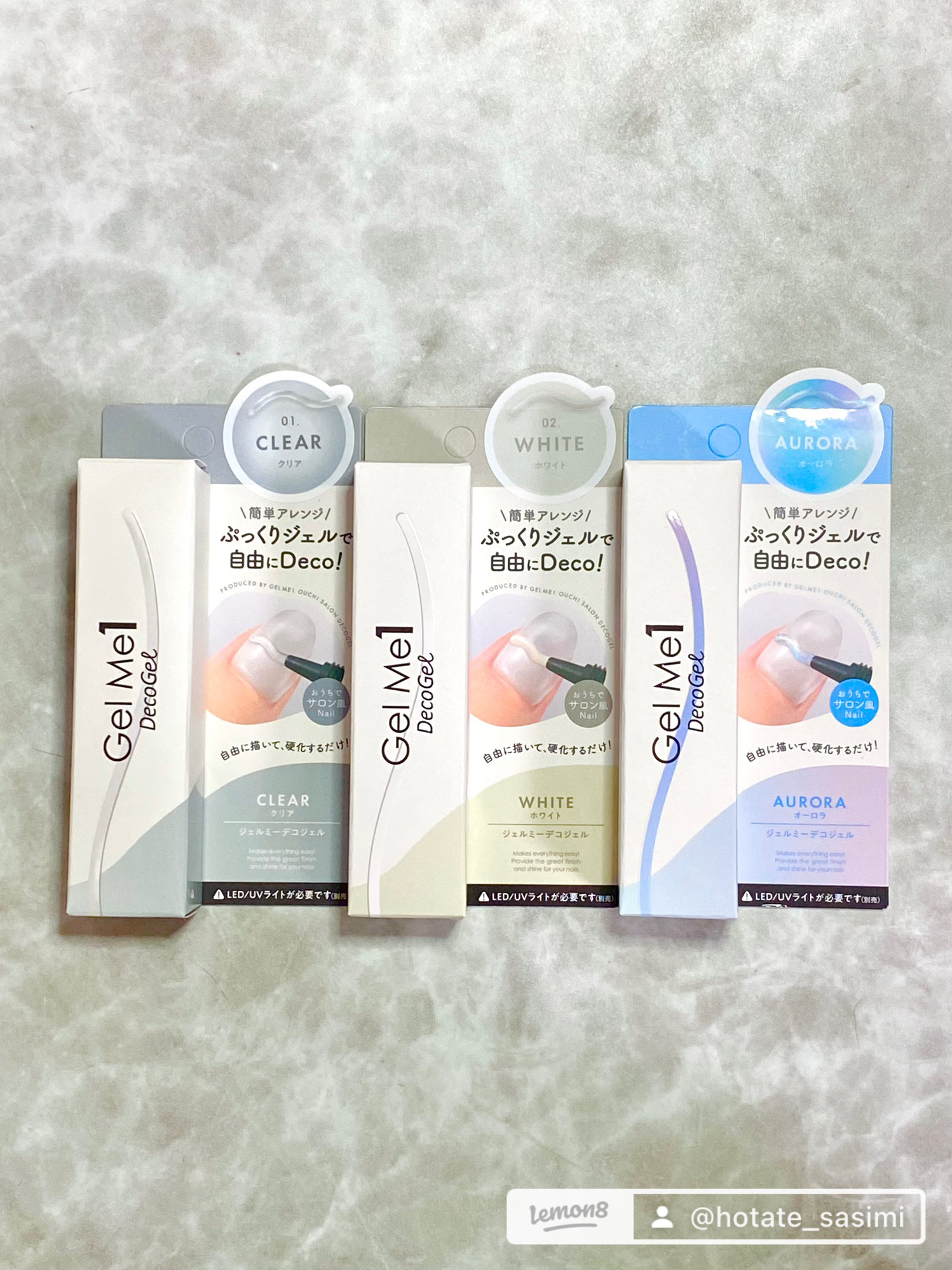 ジェルミーデコジェル 02 ホワイト/ジェルミーワン/ジェルネイルを使ったクチコミ（2枚目）