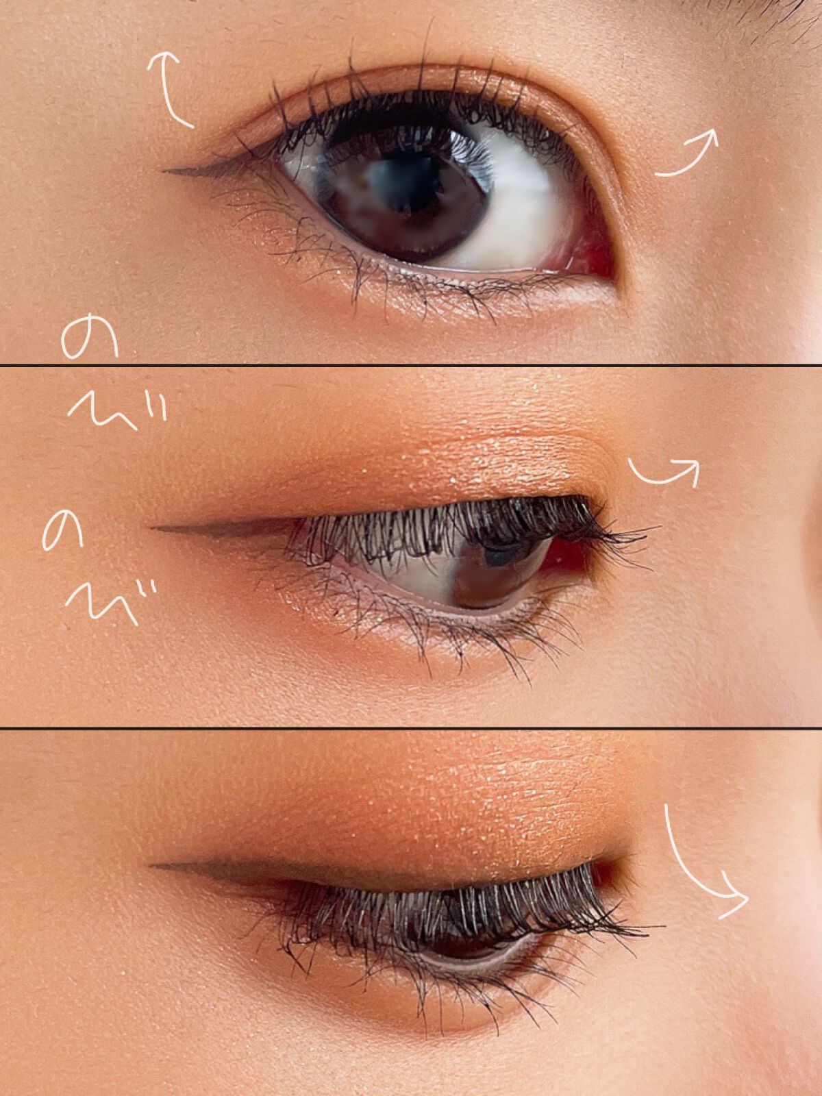 ロングUPマスカラ スーパーWP/ヒロインメイク/マスカラを使ったクチコミ(3枚目)