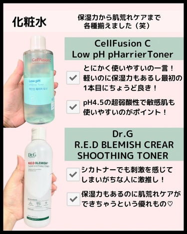 HYDROQUINONE BRIGHTNING SERUM/コスデバハ/美容液を使ったクチコミ（2枚目）