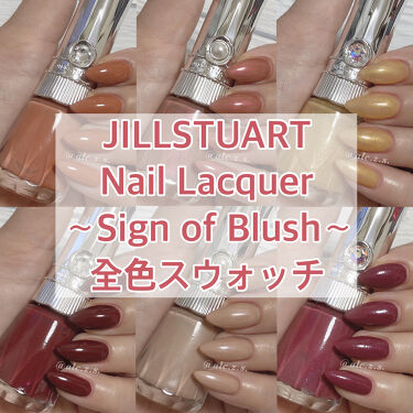 ネイルラッカー ダズリングビジュー Jill Stuartを使った口コミ Jillstuart Signofbl By Alice Slowly 普通肌 Lips
