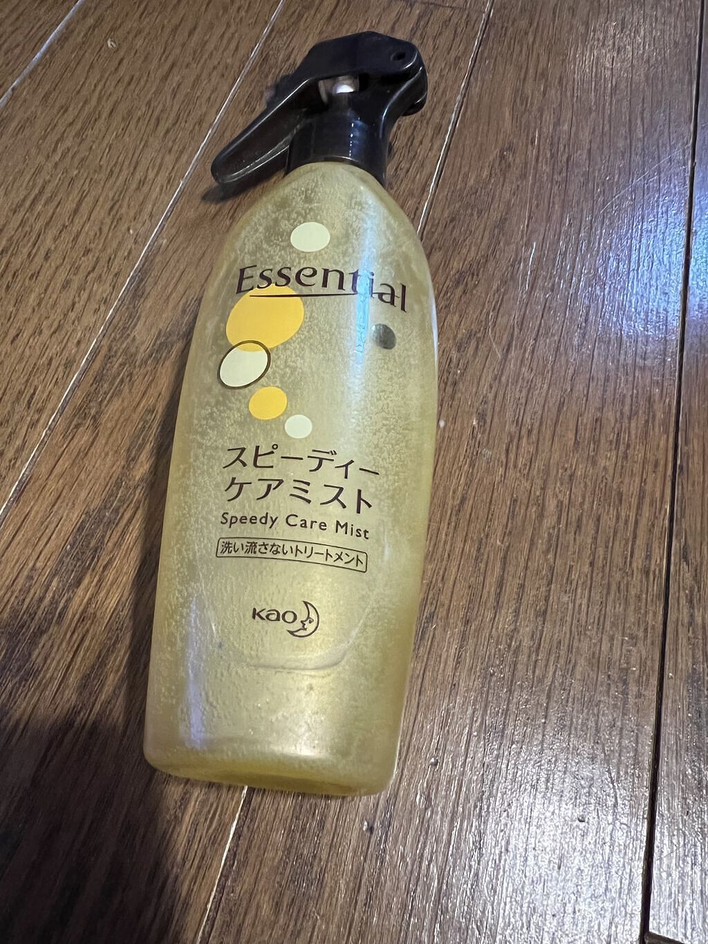 スピーディケアミスト/エッセンシャル/ヘアミストを使ったクチコミ（1枚目）