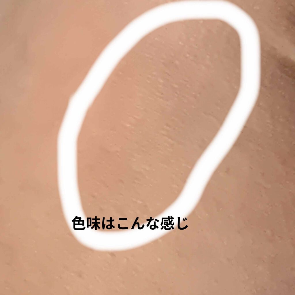 UR GLAM　POWDER EYESHADOW/U R GLAM/単色アイシャドウを使ったクチコミ（2枚目）