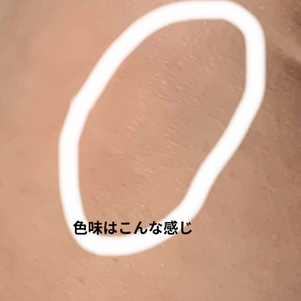 UR GLAM POWDER EYESHADOW/U R GLAM/単色アイシャドウを使ったクチコミ(2枚目)