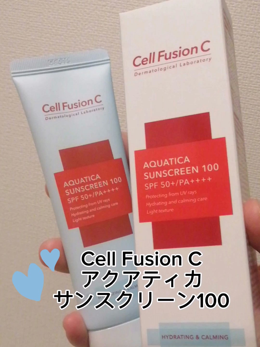 Qoo10/Qoo10/シートマスク・パックを使ったクチコミ（1枚目）