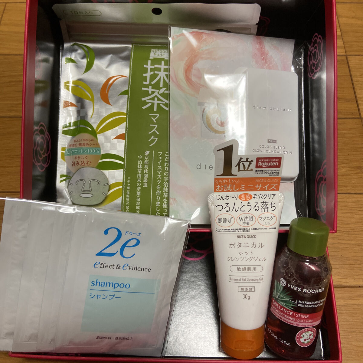 ブルーム ボックス/BLOOMBOX/その他を使ったクチコミ（1枚目）