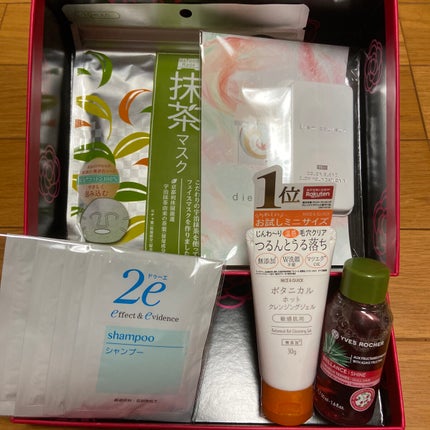 ブルーム ボックス/BLOOMBOX/その他を使ったクチコミ(1枚目)