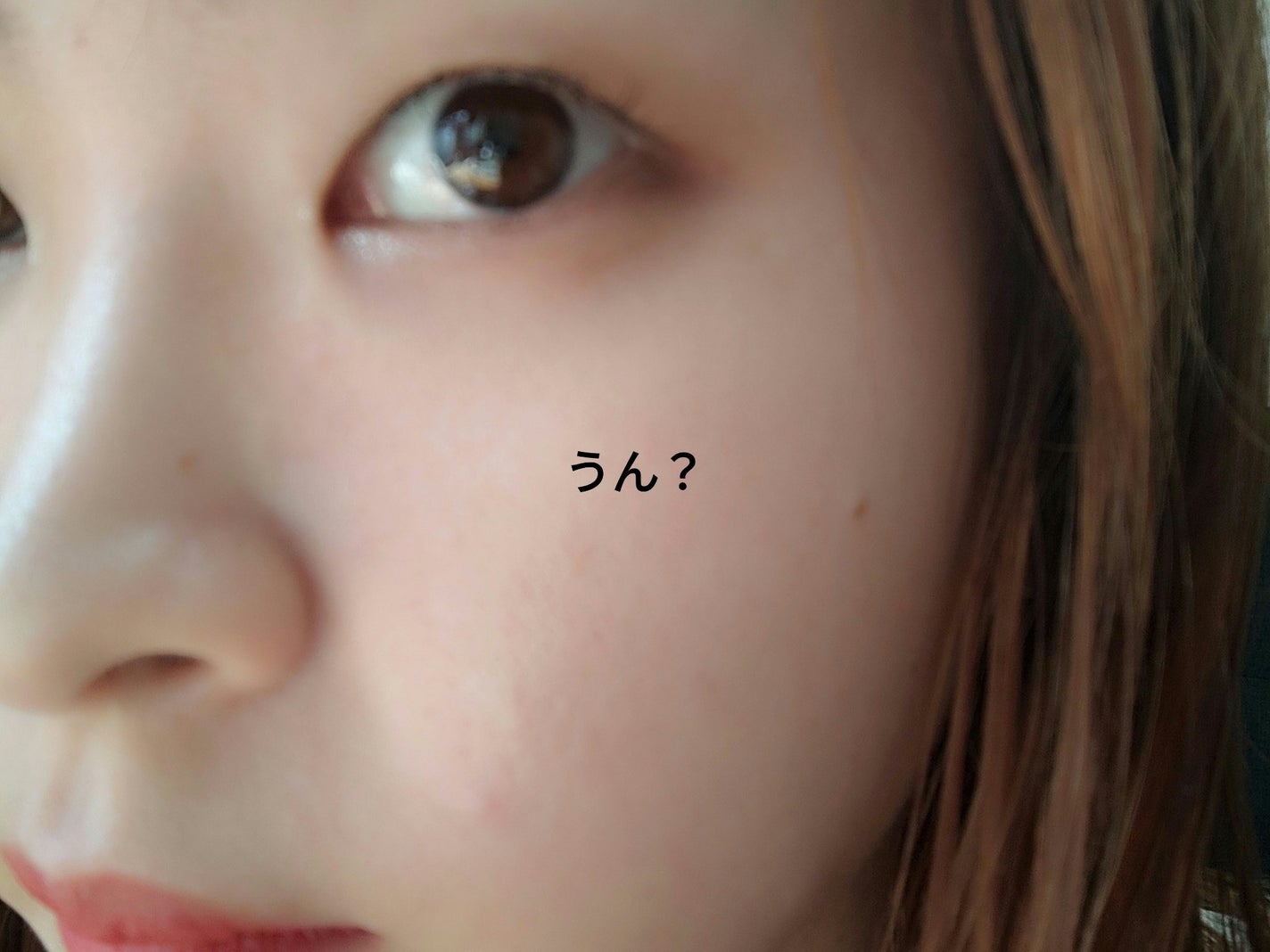 ããïŒfb100ïŒðð
LIPSããŒãããŒð
on LIPS ãcocouã¢ã€ã·ã£ããŠãã¬ããã§ã¡ã€ã¯ããŠã¿ãïŒã¬ãã¥ãŒâšçµè«..ãïŒ2æç®ïŒ