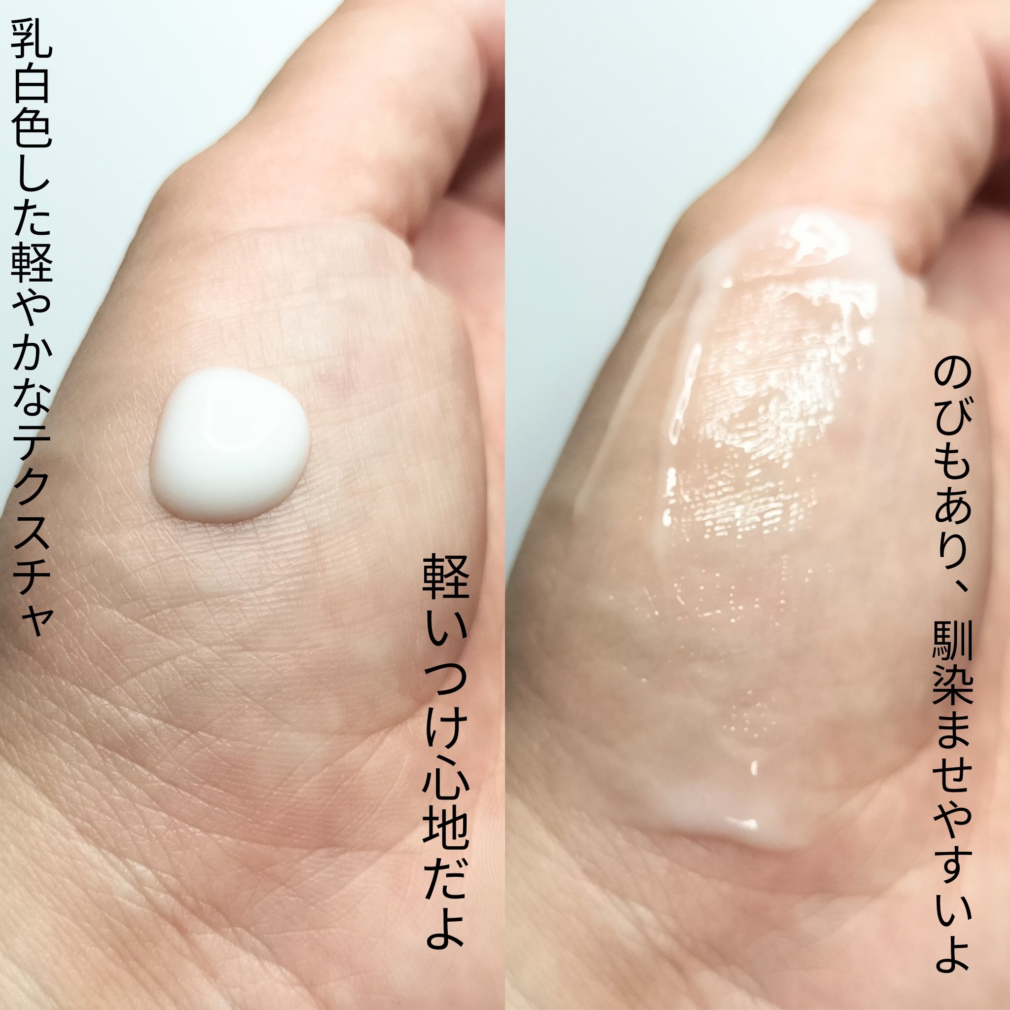 アゼペア 美容液/ネイチャーリパブリック/美容液を使ったクチコミ（3枚目）