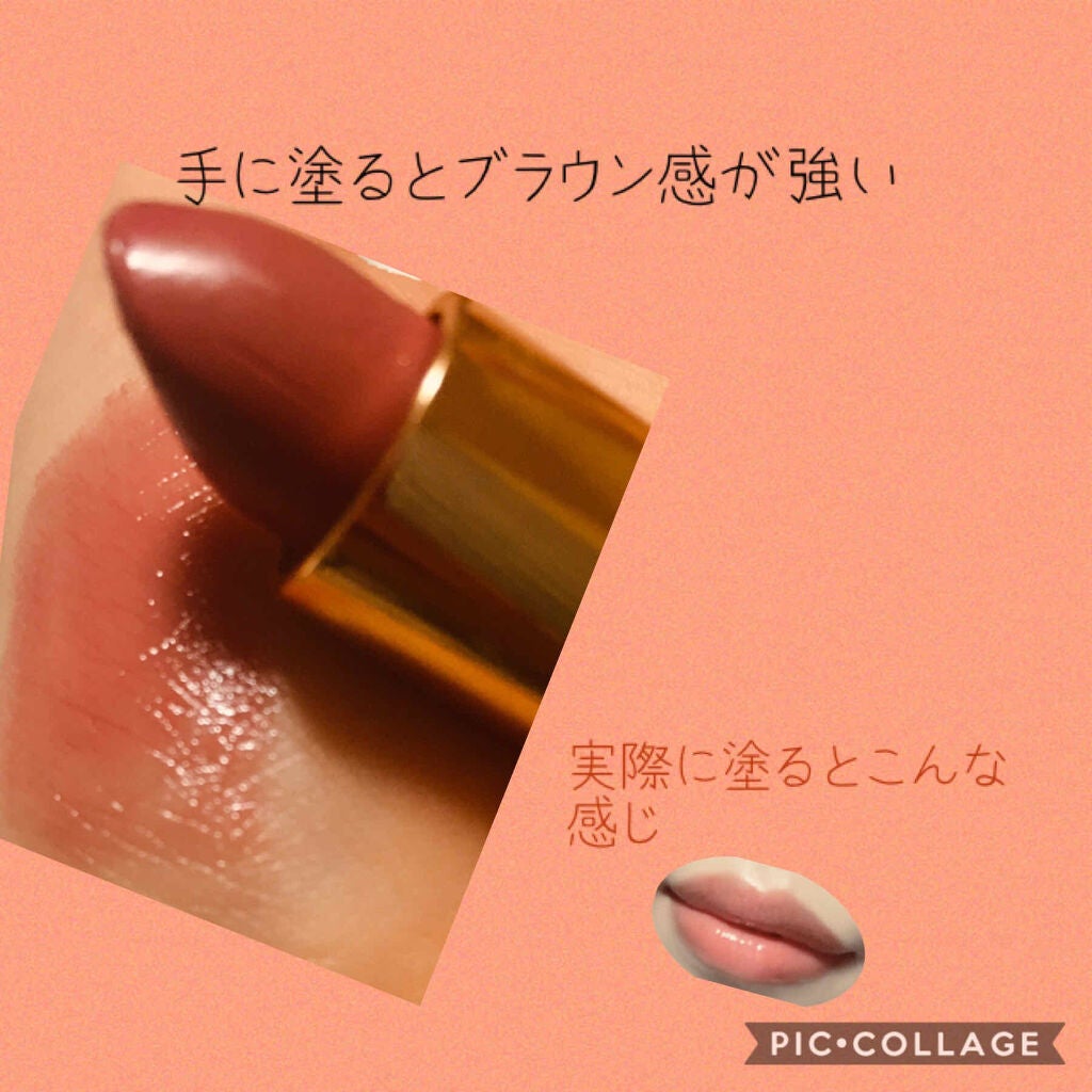 ラスティング リップカラーN/CEZANNE/口紅を使ったクチコミ(2枚目)