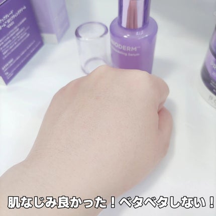 バイオヒールボ プロバイオダーム 3Dリフティングクリーム/BIOHEAL BOH/フェイスクリームを使ったクチコミ(5枚目)