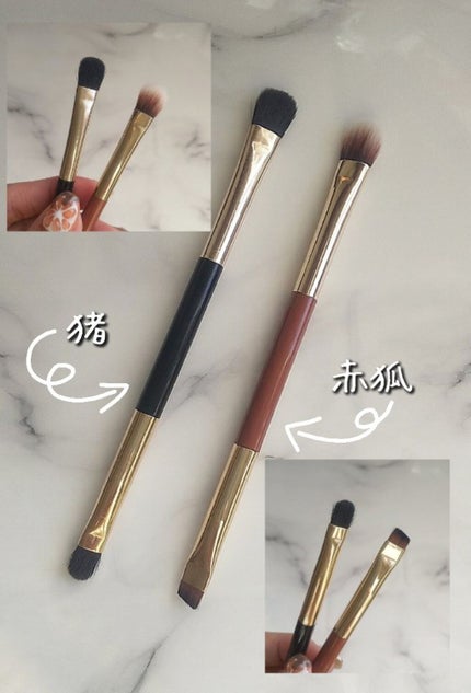 エクスプローラ12色 動物アイシャドウパレット/PERFECT DIARY/アイシャドウパレットを使ったクチコミ(5枚目)