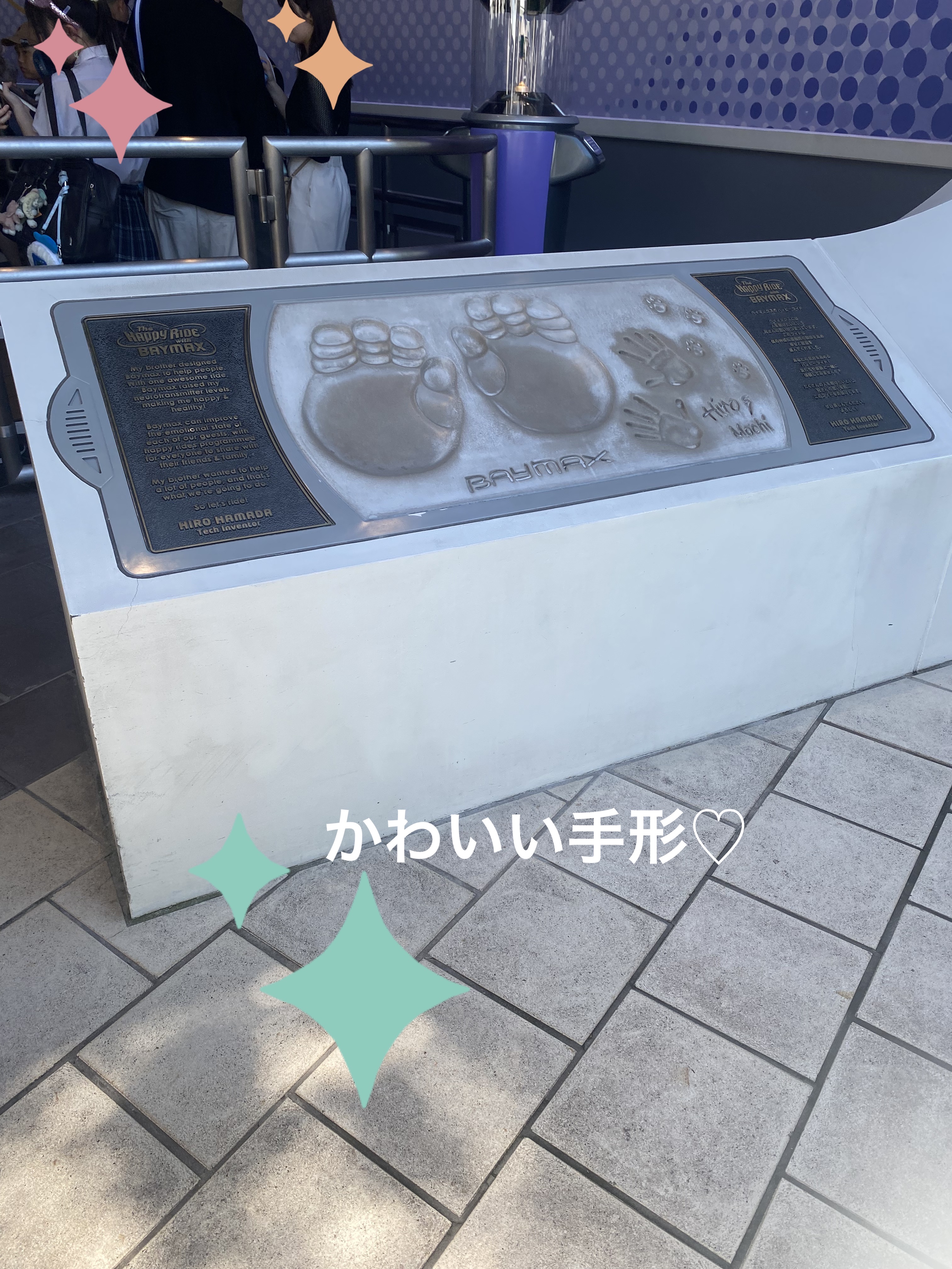 バブルガムフレーバー リップスクラブ/ラッシュ/リップスクラブを使ったクチコミ（2枚目）