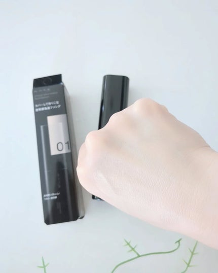 ケイト バーチャルスキンメイカー/KATE/リキッドファンデーションを使ったクチコミ(4枚目)