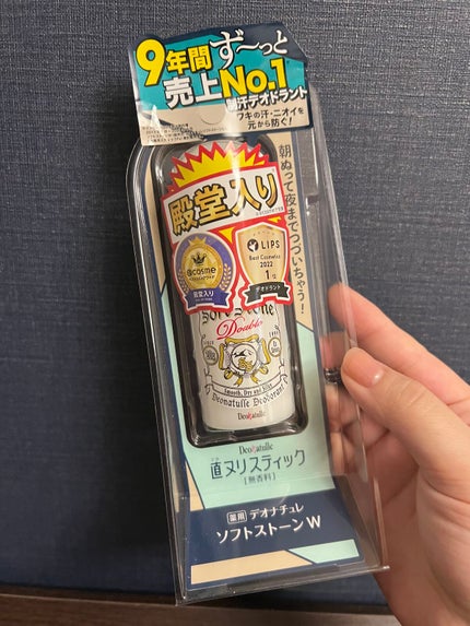 薬用ソフトストーンW/デオナチュレ/デオドラント・制汗剤を使ったクチコミ(1枚目)