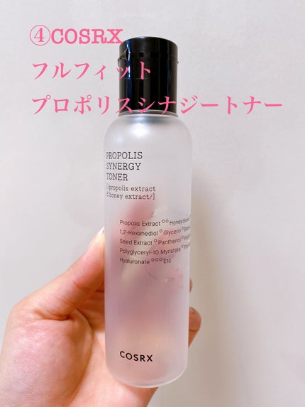 アイシャドウベース/excel/アイシャドウベースを使ったクチコミ(5枚目)