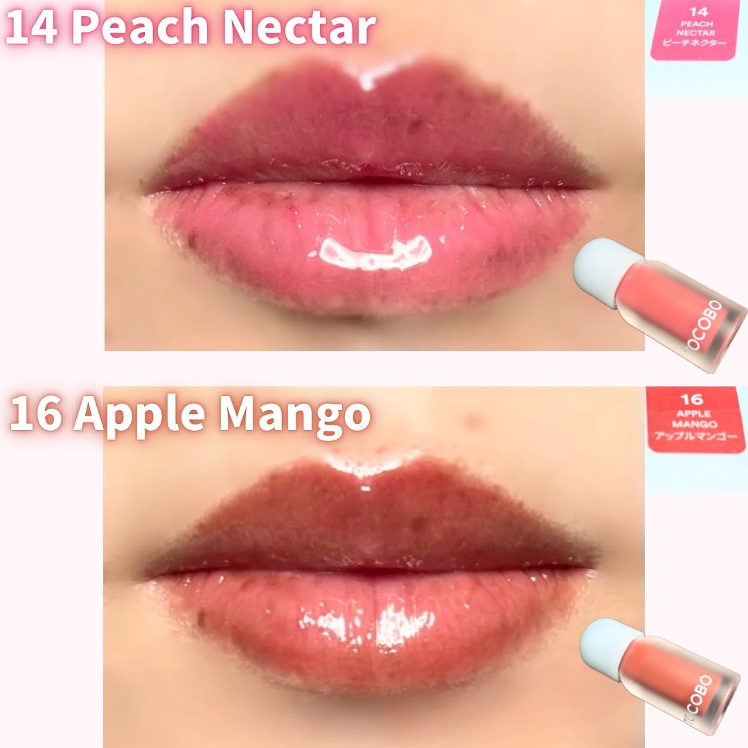 ジューシーベリープランピングリップオイル/TOCOBO/リップグロスを使ったクチコミ(7枚目)