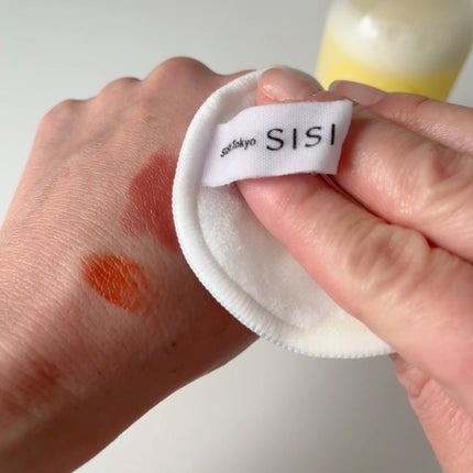 アイムユアヒーロー/SISI/クレンジングウォーターを使ったクチコミ(5枚目)