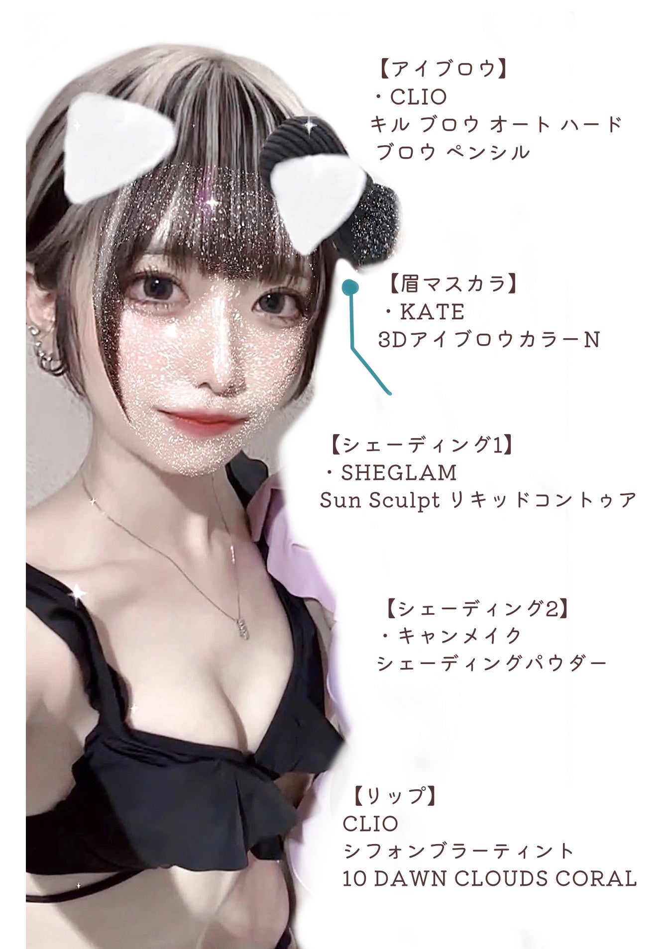 プロテーラーファンデーションビーベルベット/espoir/リキッドファンデーションを使ったクチコミ(5枚目)