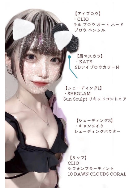 プロテーラーファンデーションビーベルベット/espoir/リキッドファンデーションを使ったクチコミ(5枚目)