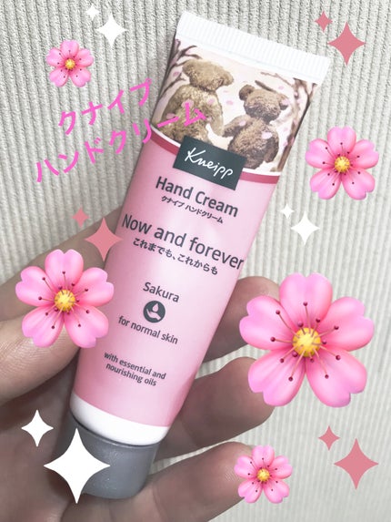 クナイプ ハンドクリーム サクラの香り 20ml/クナイプ/ハンドクリームを使ったクチコミ(1枚目)