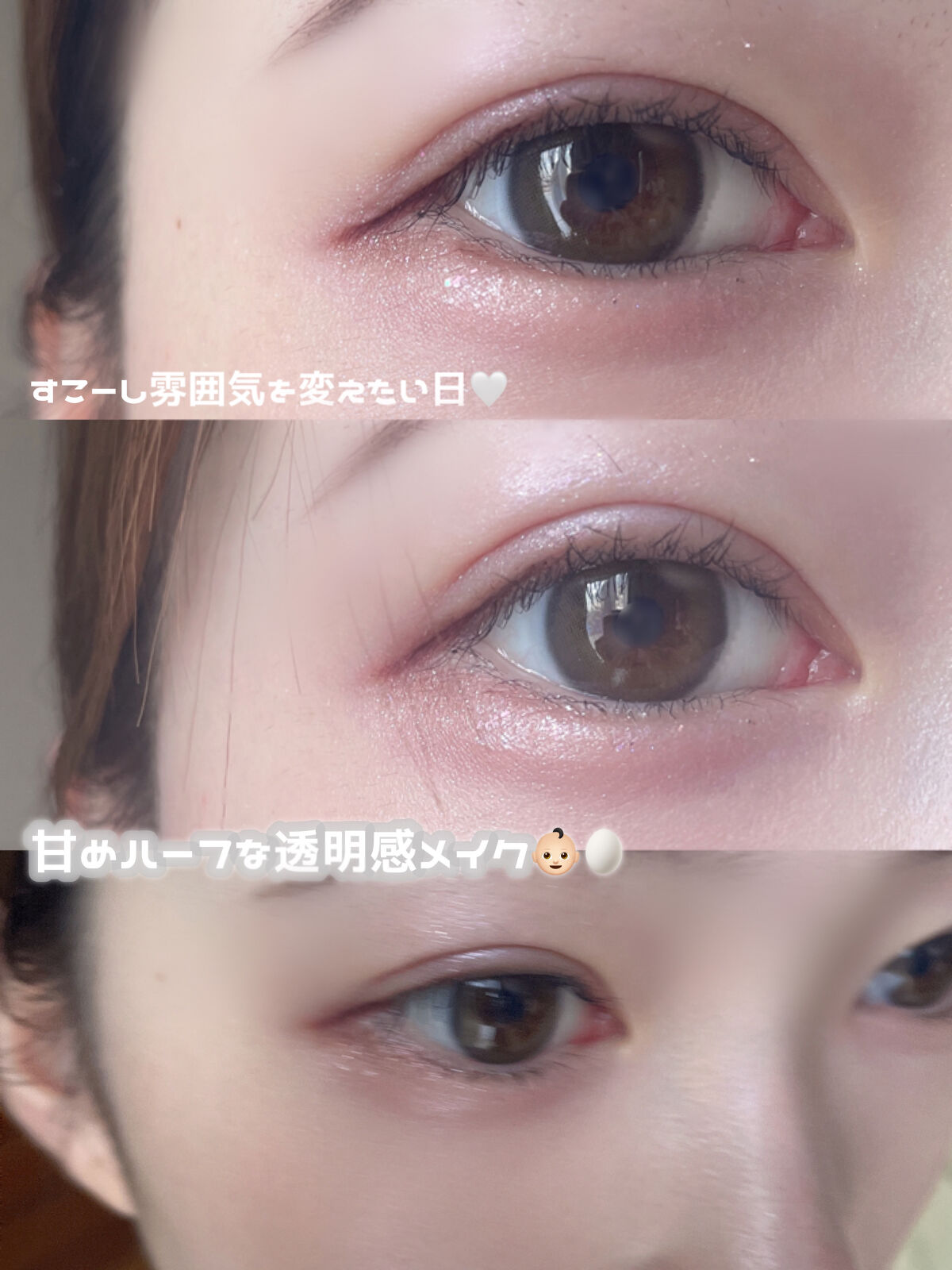 プリズム パウダーアイカラー/リンメル ロンドン/単色アイシャドウを使ったクチコミ（1枚目）