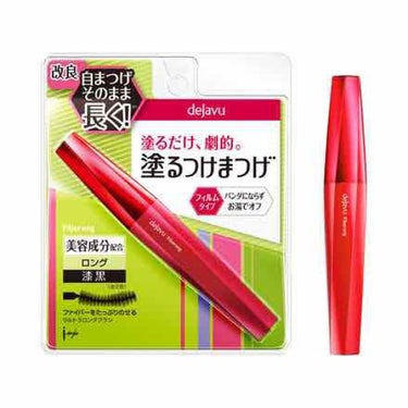 こんにちはマスカラ難民です^ ^
今まで使ってきたマスカラは
○マジョマジョのロングロングロング
○ヒロインメイク
○デジャヴュの塗るつけまつげ
でござる
どのマスカラも一長一短て感じなので
わたしが個