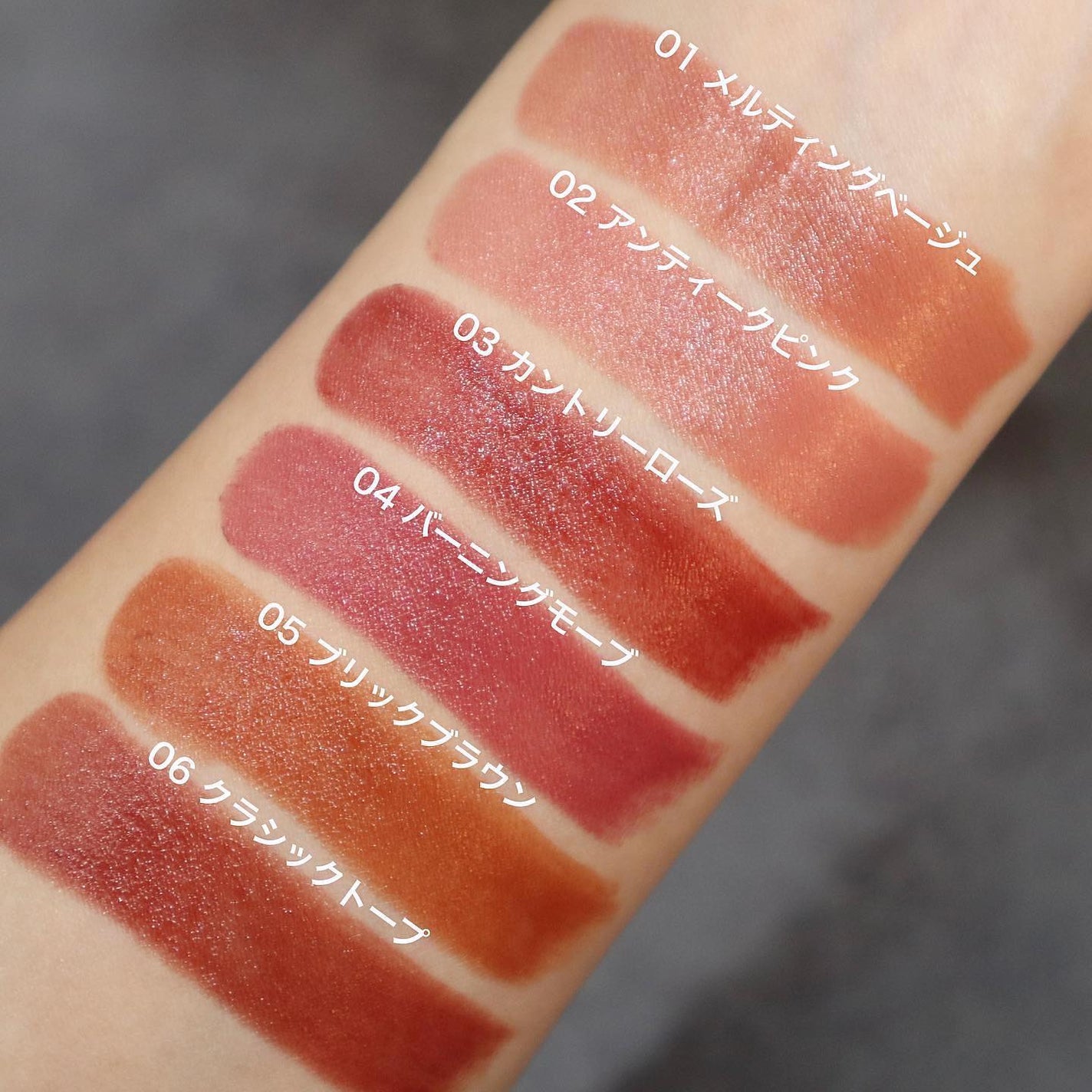 ウォンジョンヨ リップステッカー/Wonjungyo/口紅を使ったクチコミ(4枚目)