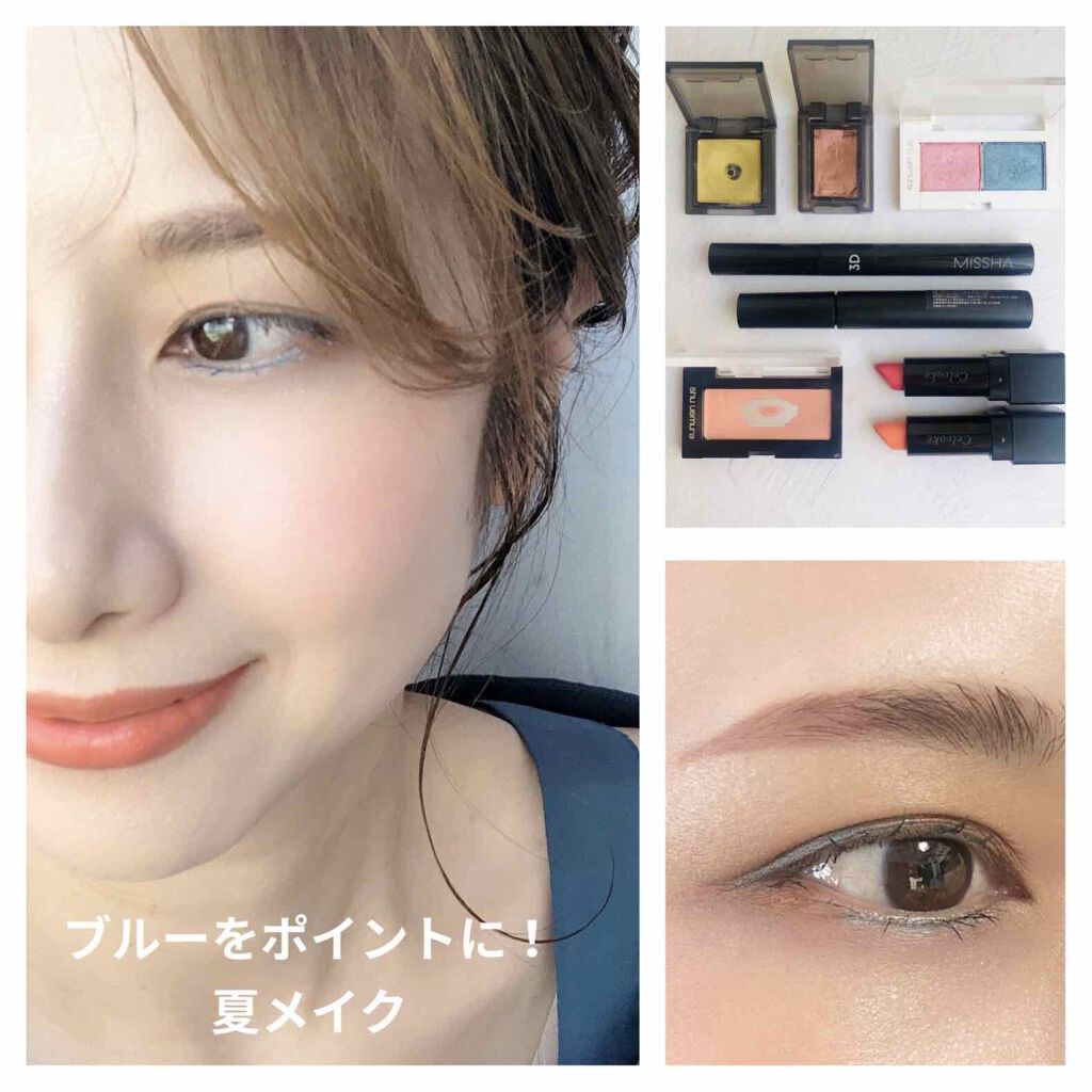 グローオン (レフィル)/shu uemura/パウダーチークを使ったクチコミ(1枚目)