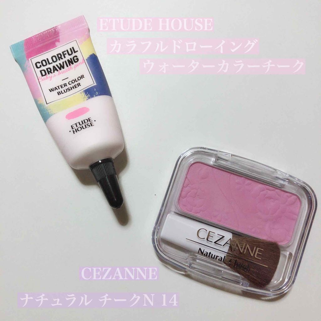 カラフルドローイング ウォーターカラーチーク PK002 カスミソウピンク/ETUDE/リキッドチークを使ったクチコミ（2枚目）