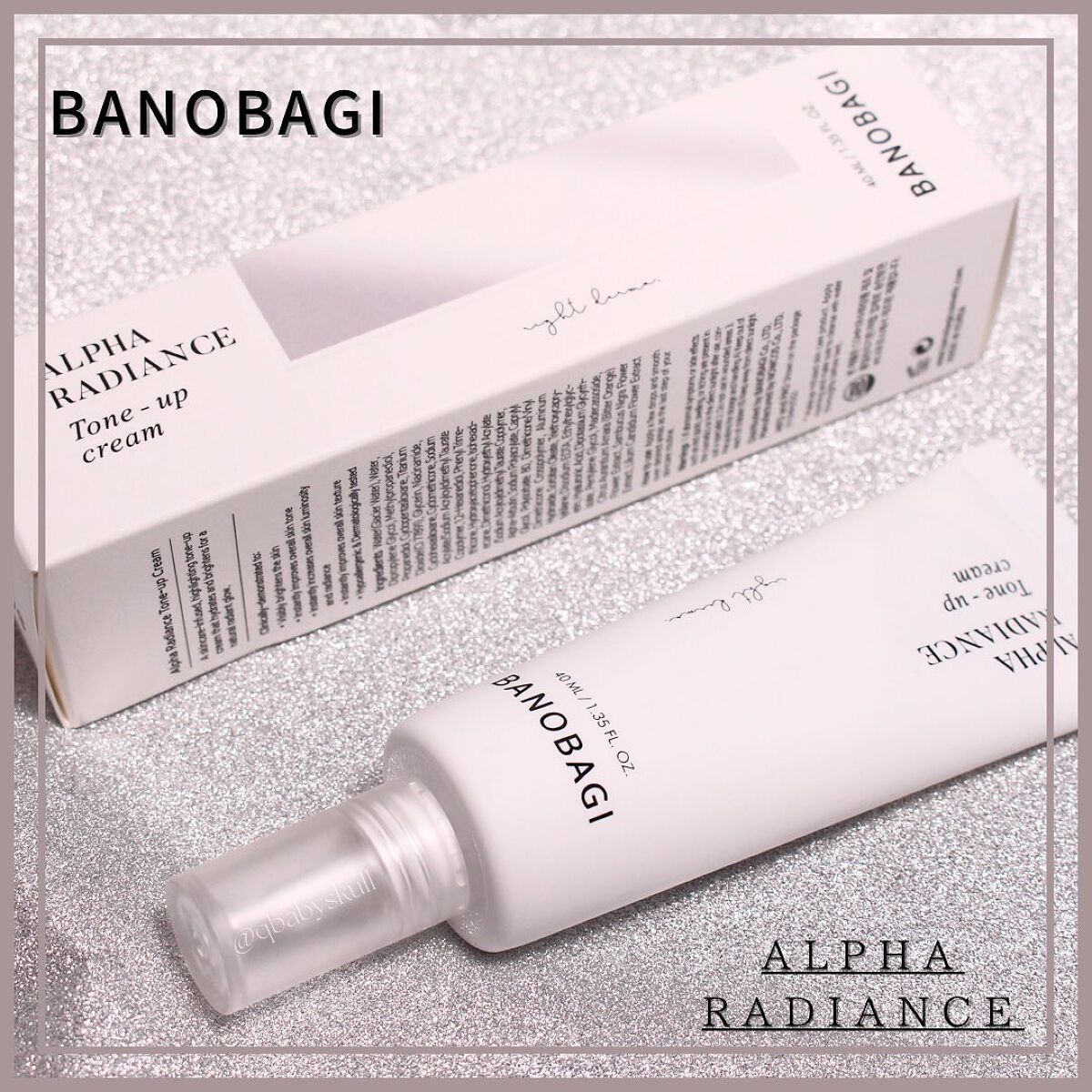 アルファ ラディアンス トーンアップクリーム/BANOBAGI/フェイスクリームを使ったクチコミ（1枚目）