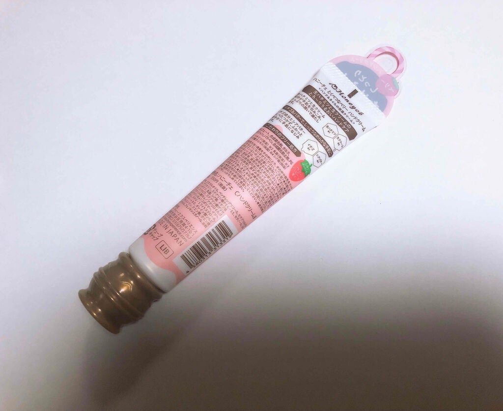 とくべつなベリー ハンドクリーム/ハニーチェ/ハンドクリームを使ったクチコミ(3枚目)