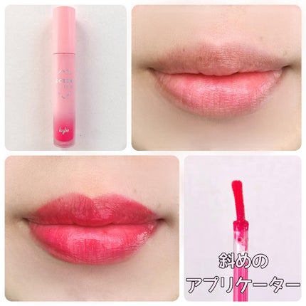 ドトムリッププラスプランパー/keybo/リッププランパーを使ったクチコミ(3枚目)