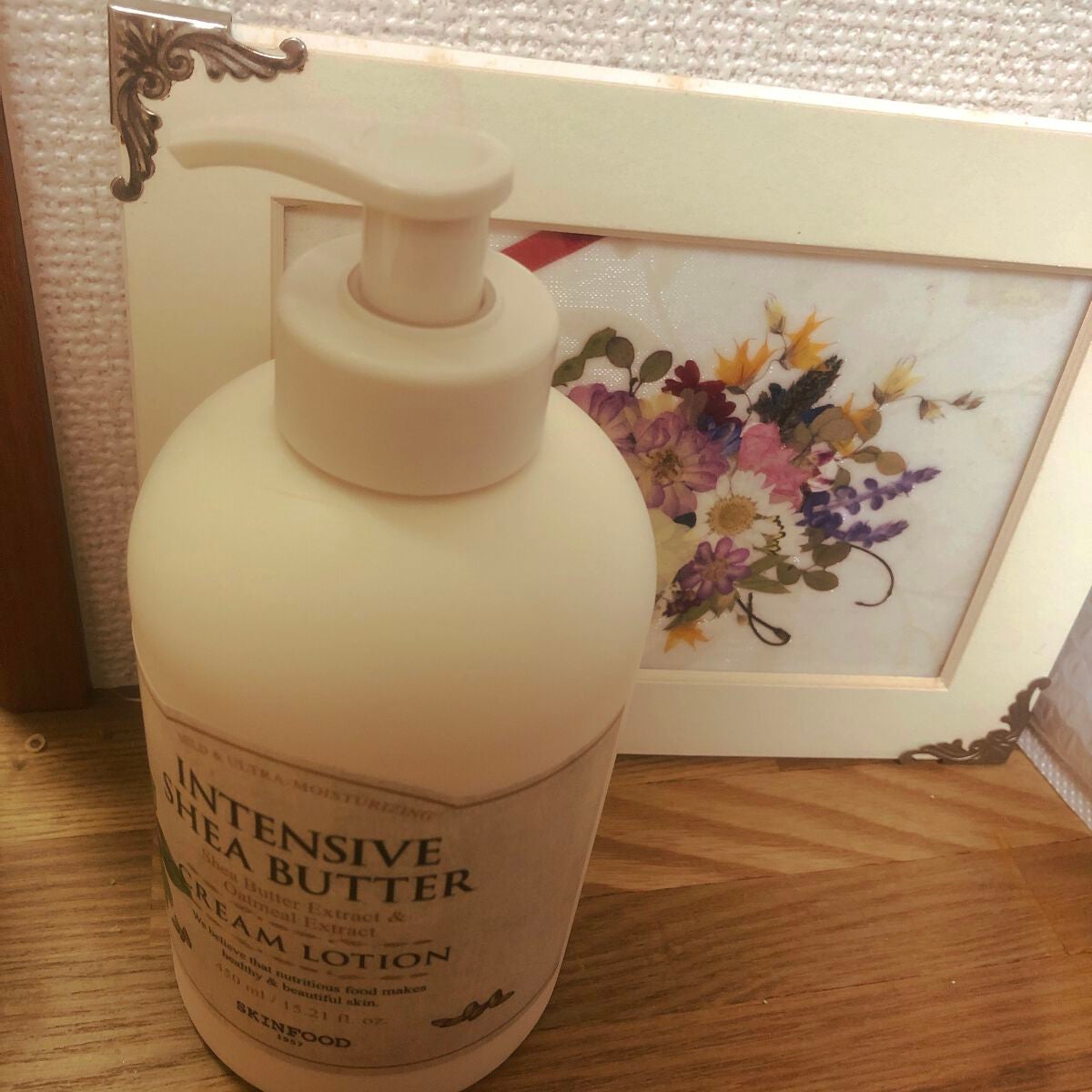 インテンシブ シアバター クリームローション/SKINFOOD/ボディローションを使ったクチコミ(1枚目)