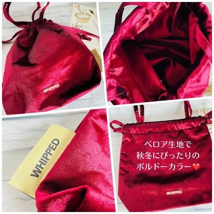 を使ったクチコミ(2枚目)