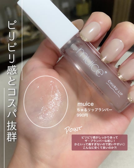 ãšãã»ã³ã¹ ãªãããã©ã³ããŒ/Visée/ãªãããã©ã³ããŒã䜿ã£ãã¯ãã³ãïŒ2æç®ïŒ