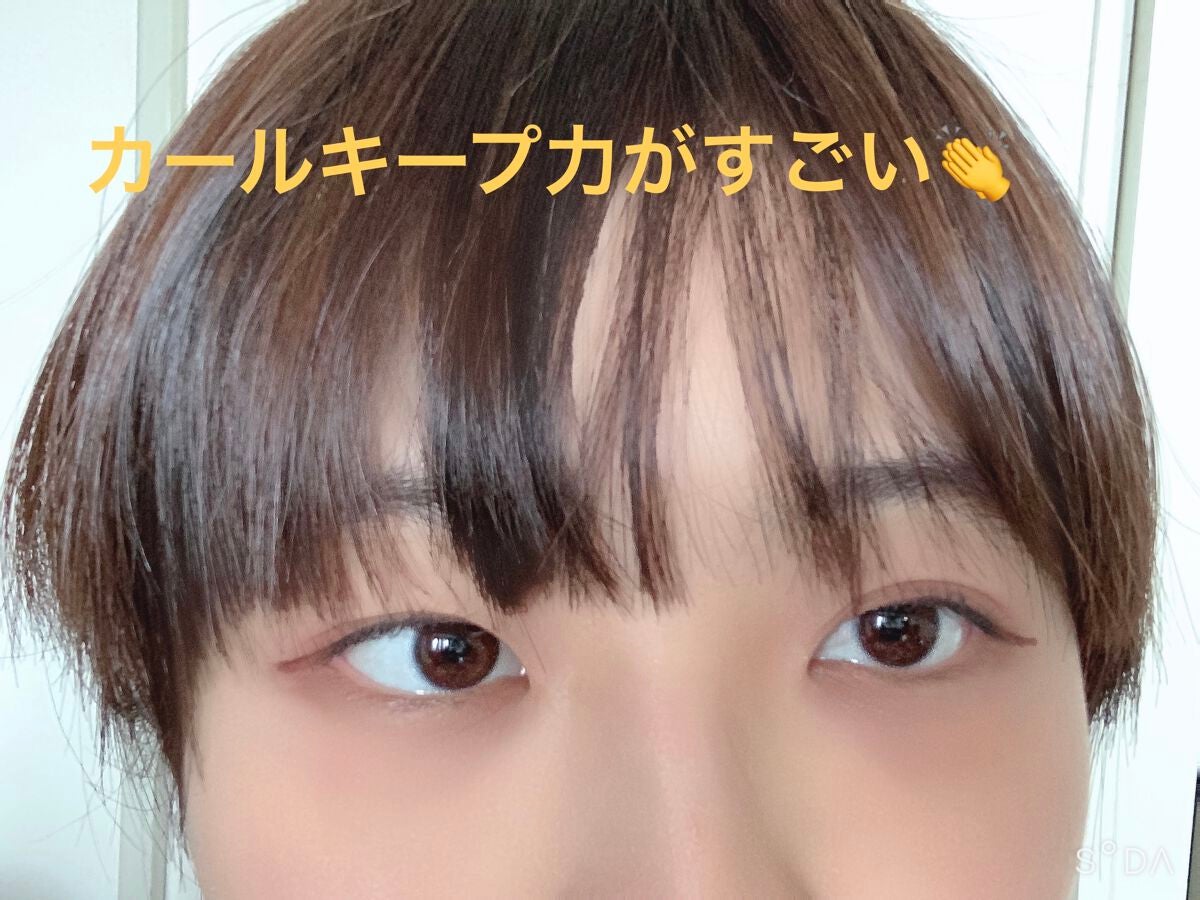 ボリューム&カールマスカラ アドバンストフィルム/ヒロインメイク/マスカラを使ったクチコミ(3枚目)