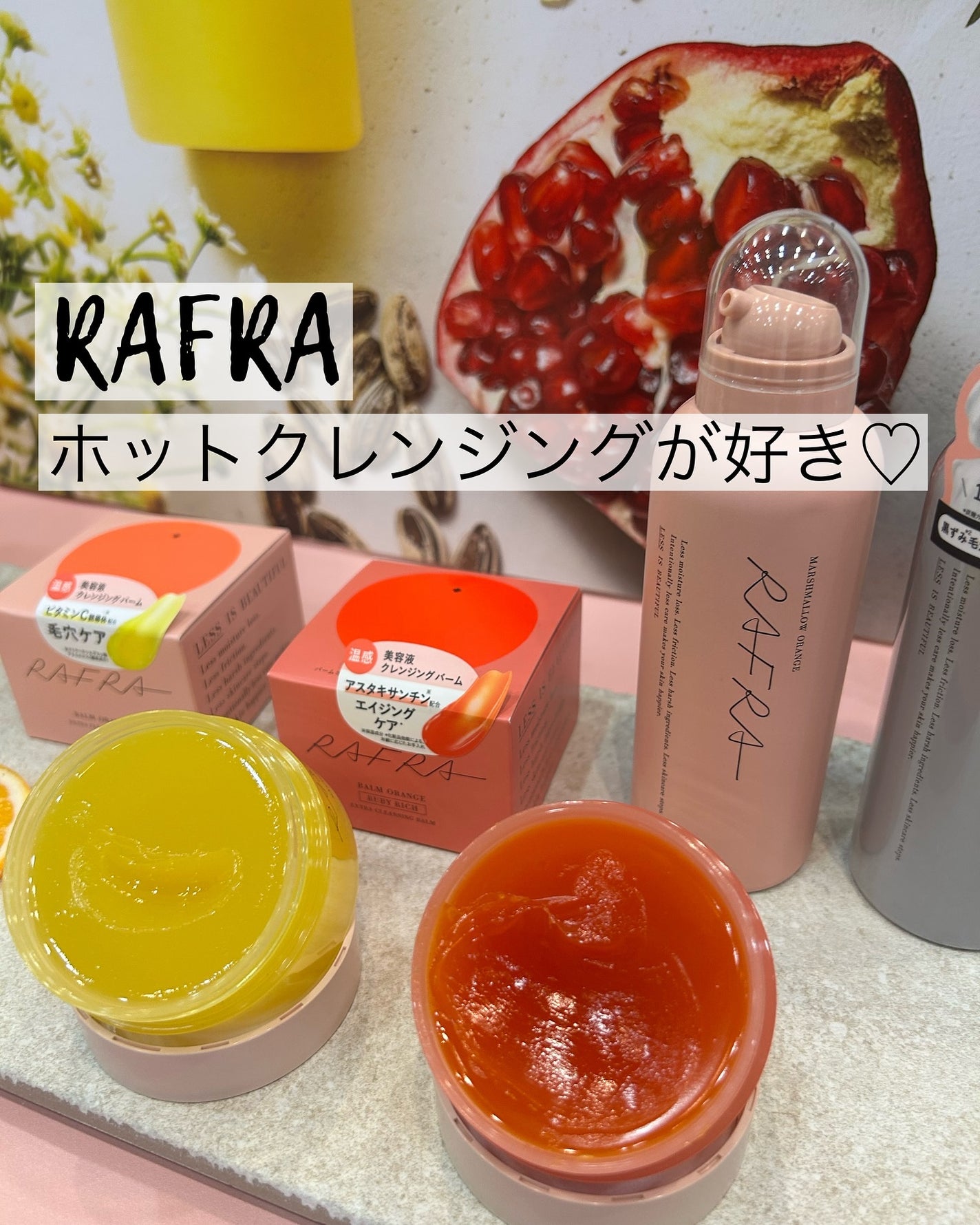 5児ママ ゆかこ♡フォロバ100 コメください on LIPS 「@loft_cosme様のプロモーションに参加しています♡こん..」(7枚目)