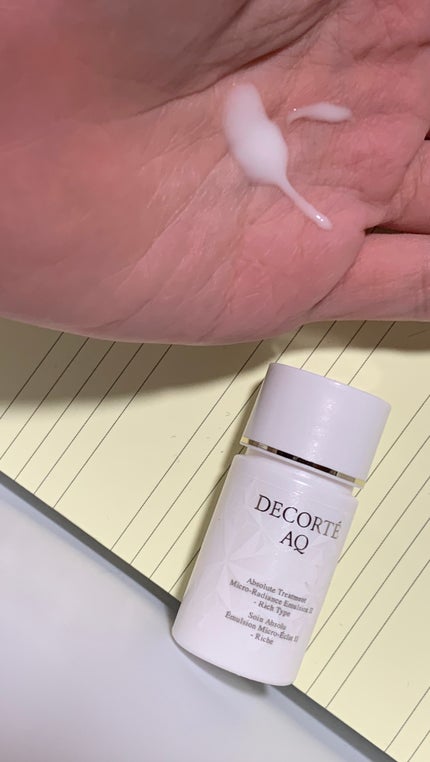 AQ アブソリュート エマルジョン マイクロラディアンス Ⅱ/DECORTÉ/乳液を使ったクチコミ(2枚目)
