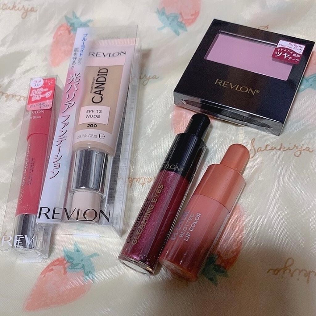 バーム ステイン/REVLON/口紅を使ったクチコミ(2枚目)