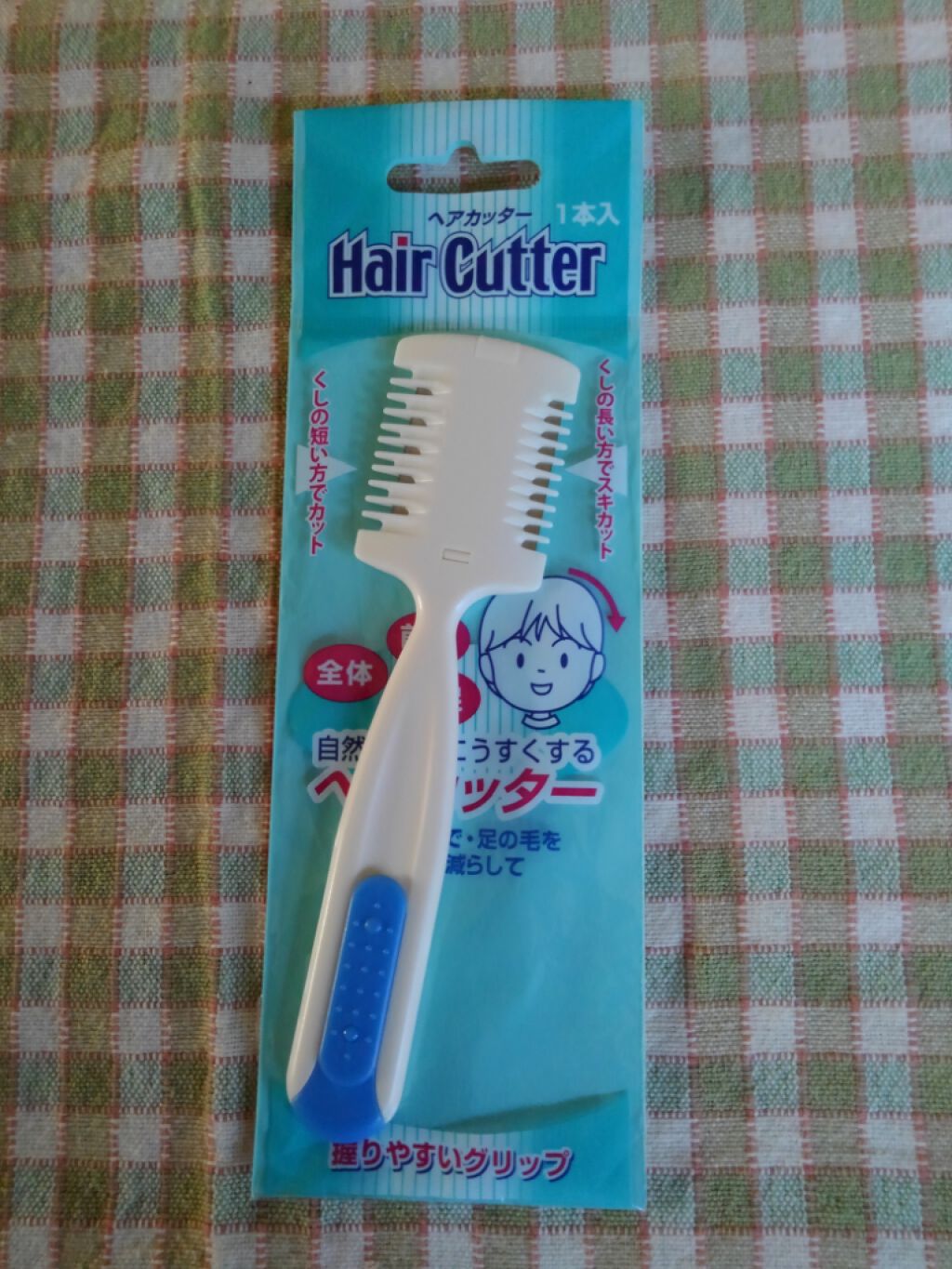 ヘアカッター/キャンドゥ/ヘアケアグッズを使ったクチコミ(1枚目)