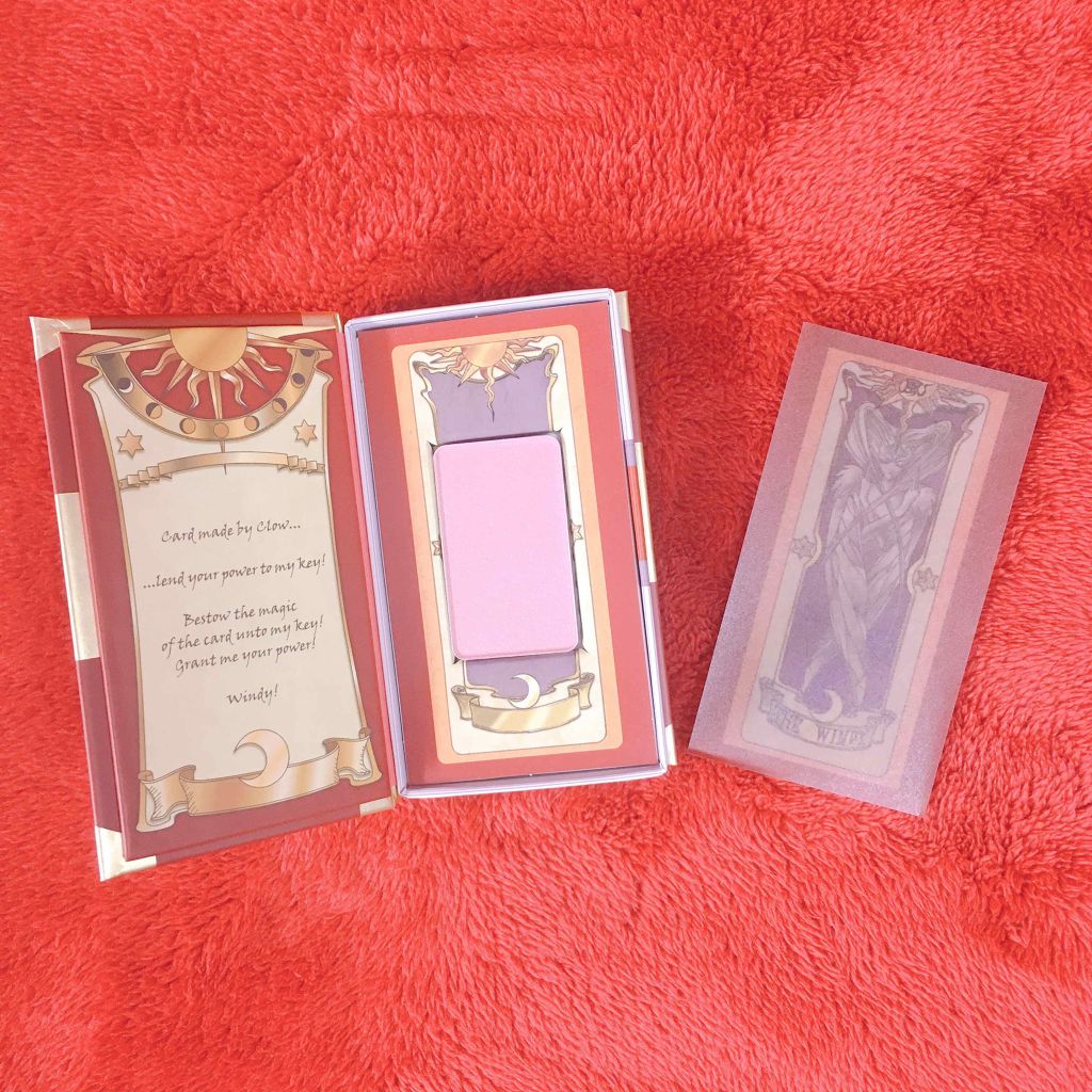 カードキャプターさくらコスメセット~封印の杖リップ&クロウカードブックチーク~/クレアボーテ/リップケアを使ったクチコミ(2枚目)