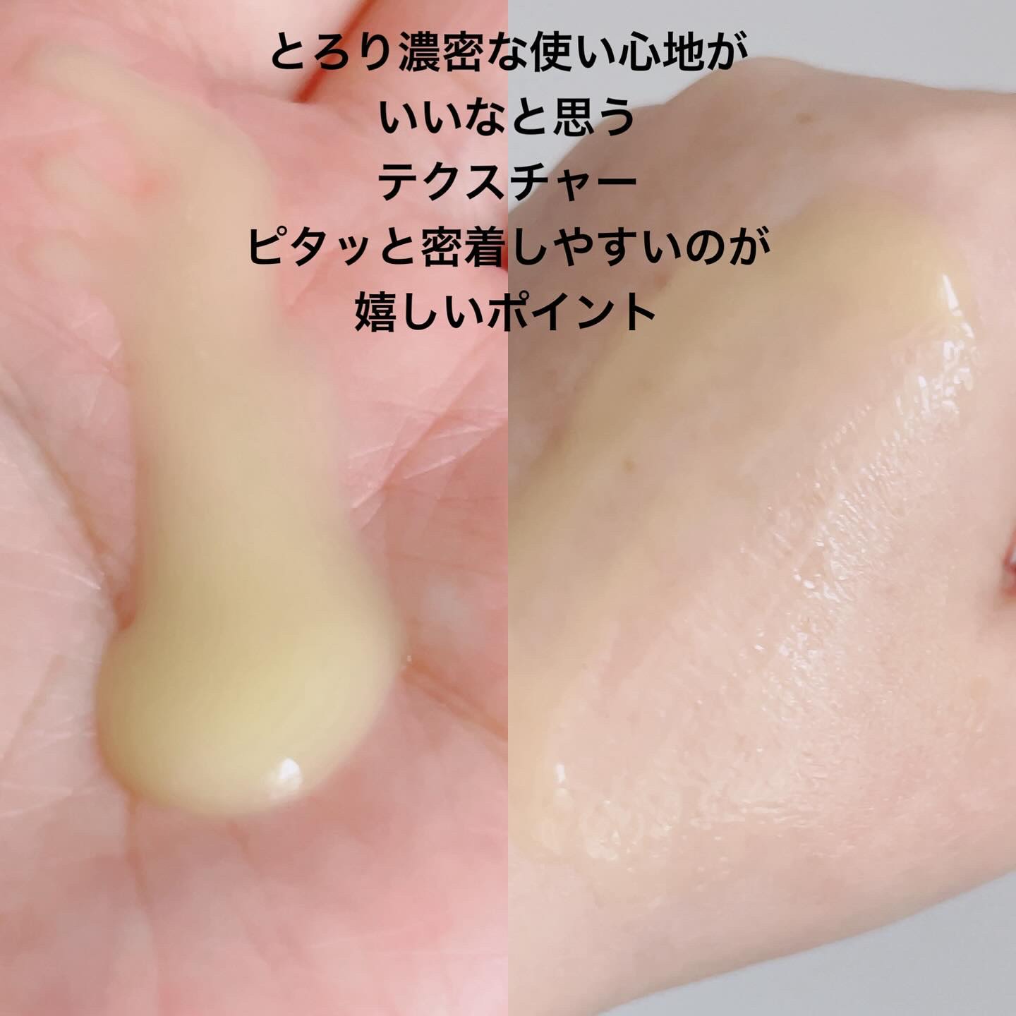 レチノール PDRN アドバンスド セラム/innisfree/美容液を使ったクチコミ（3枚目）