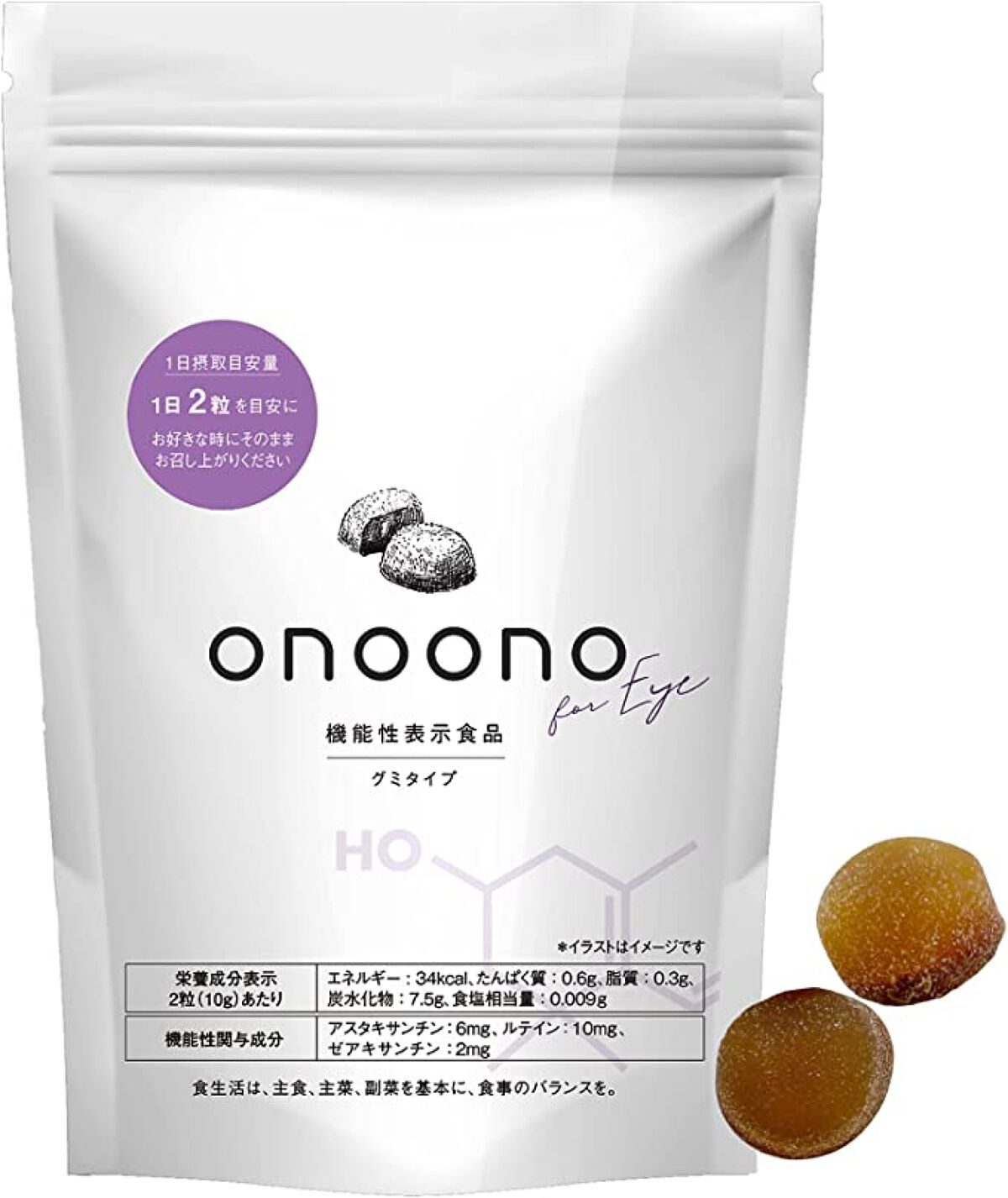 onoono Gummy for eye / onoono for eye