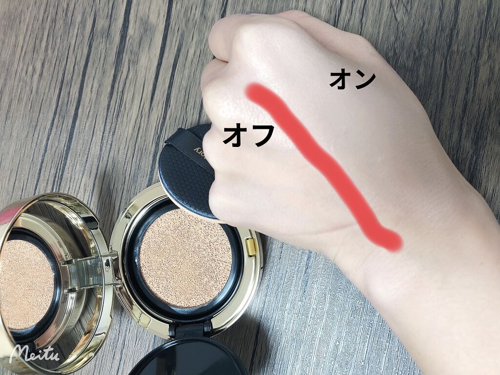 プロポリスアンプルインクッション/CNP Laboratory/クッションファンデーションを使ったクチコミ（3枚目）