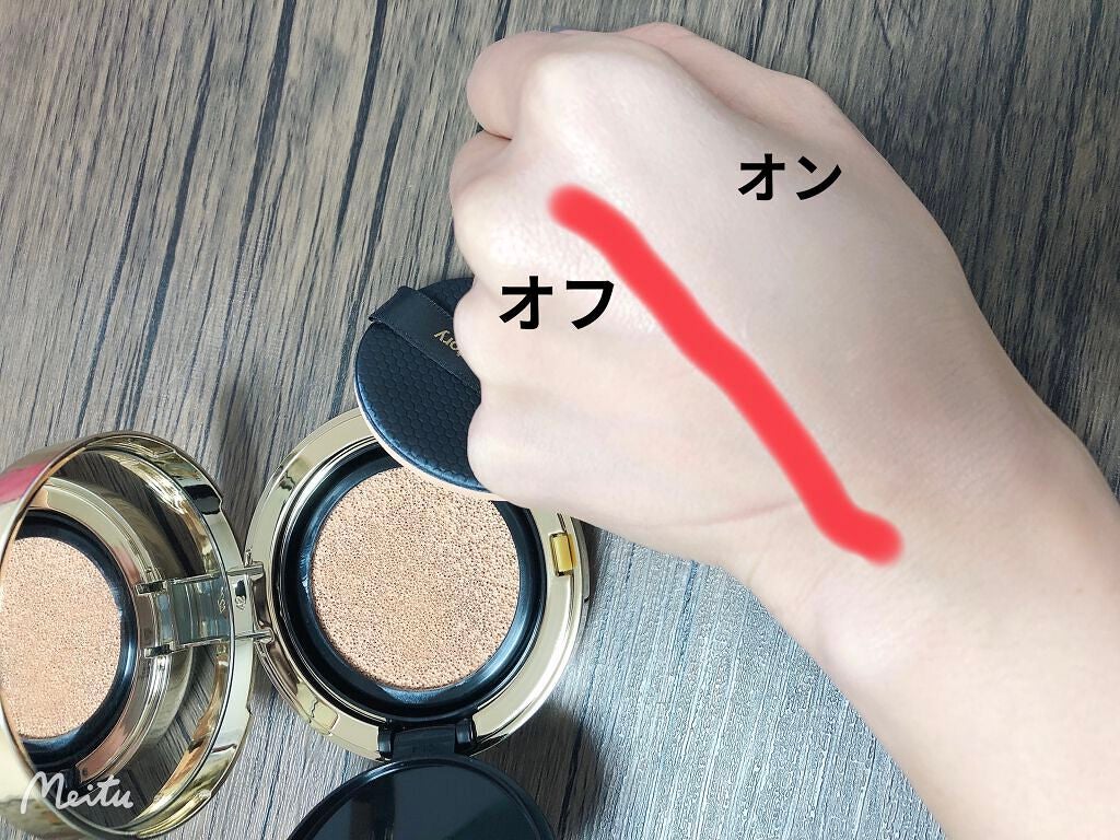 プロポリスアンプルインクッション/CNP Laboratory/クッションファンデーションを使ったクチコミ(3枚目)