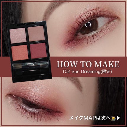 アディクション ザ アイシャドウ パレット/ADDICTION/アイシャドウパレットを使ったクチコミ(2枚目)