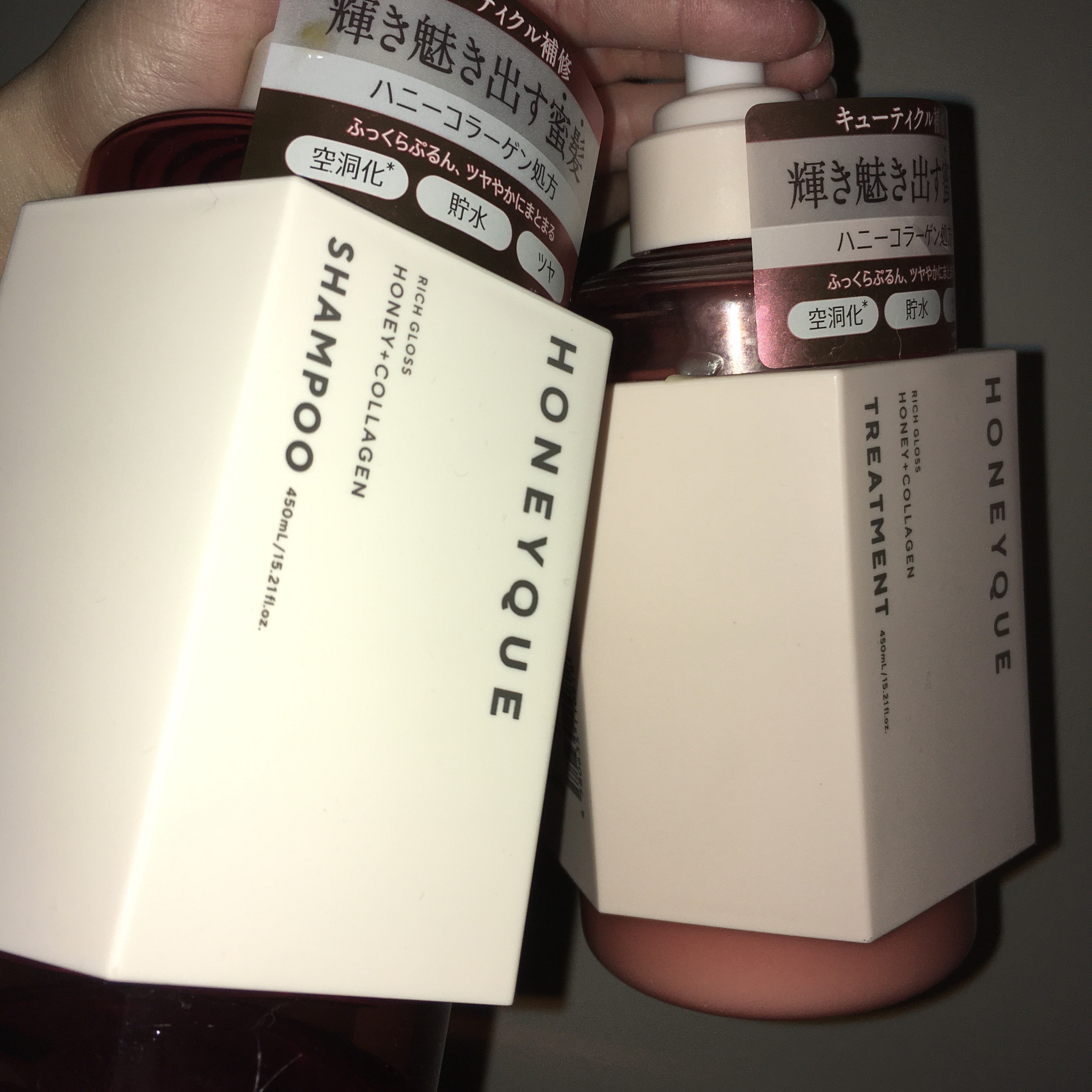 リッチグロス シャンプー シャイニー／ヘアトリートメント シャイニー/ハニーク/市販シャンプーを使ったクチコミ（1枚目）