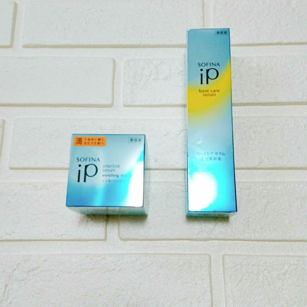 ベースケア セラム<土台美容液>/SOFINA iP/美容液を使ったクチコミ(1枚目)