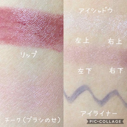 「密着アイライナー」クリームペンシル/デジャヴュ/ペンシルアイライナーを使ったクチコミ(2枚目)