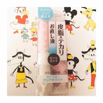皮脂テカリお直し液/CEZANNE/化粧下地を使ったクチコミ(2枚目)
